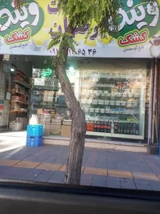 لبنیات رضوان 3