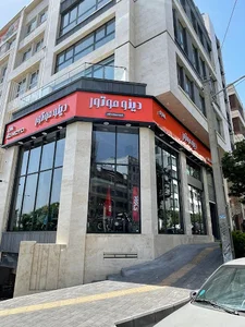دینو موتور سعادت آباد