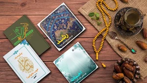 کتابفروشی آزاد باش