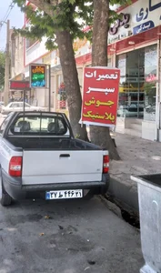 فایبر گلاس وسپرسازی محسن 2