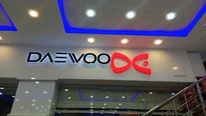 فروشگاه دوو