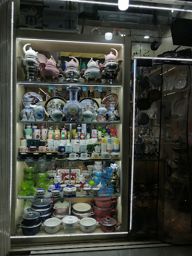 چینی و بلور یکتا