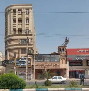 رستوران گلپایگانی (شعبه دوم) 2