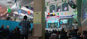 مسجد امام حسین(ع)