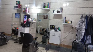 پیرایش استایل Style