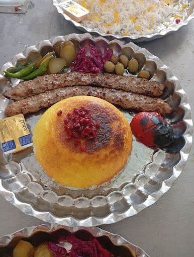 کترینگ علی