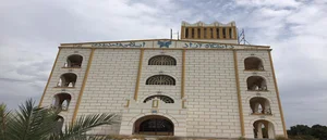 دانشگاه آزاد اسلامی واحد رودان