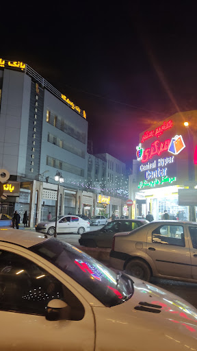 ابادان خیابان امیری نبش بازار کویتها