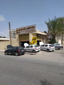 مرکز تخصصی کولر اتومبیل سید 3