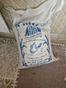 کارخانه برنجکوبی حاج علی رنجبر