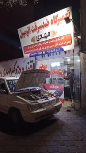 فرمانسازی محمود سوداگر 2