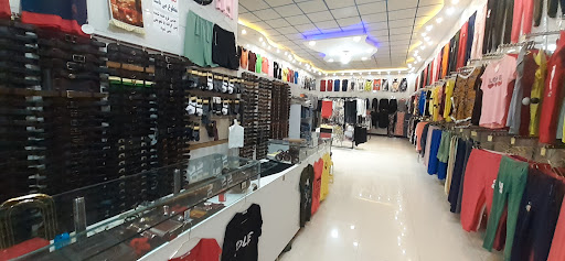 پوشاک راد