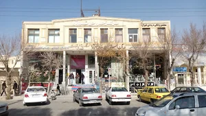 داروخانه شبانه‌روزی شهرآرا