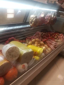 سوپر گوشت هشتم