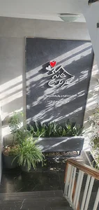 مرکز مشاوره و روانشناسی شیرین ولی زاده