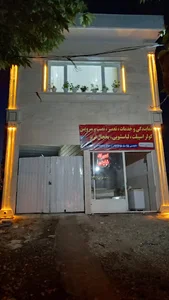 تعمیرگاه شفیعی