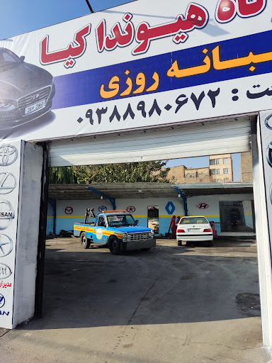امداد خودرو سایپا