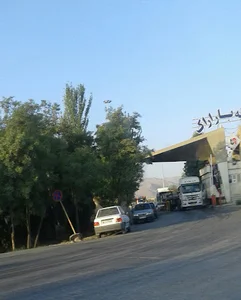 پایانه بار اراک