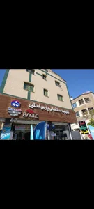 کلینیک ساختمانی پارس استیل