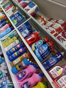 سوپر مارکت برادران توکلی