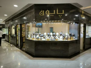 بازار طلا و جواهر کورش