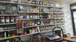 عطاری حیات