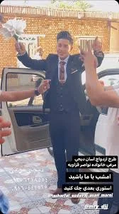 ‎ديجي مرعي‎ on Instagram