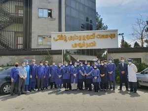 مرکز تصویربرداری پزشکی نصر نبوی