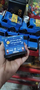سوپرمارکت معراج