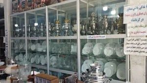 فروشگاه امام رضا