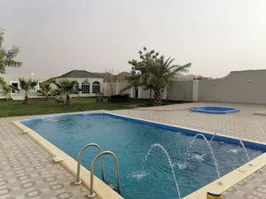 استراحة ابو لارا
