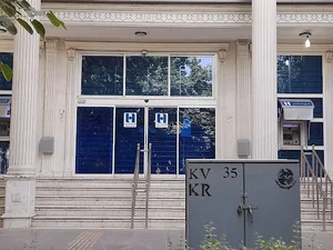 بانک صادرات