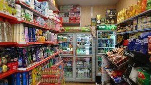 Shalizaar Supermarket