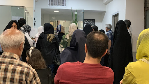 سونوگرافی و رادیولوژی پارس