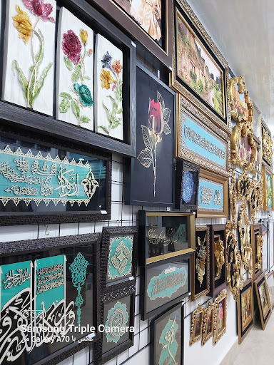 گالری کوروش