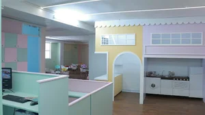 خانه بازی ایرانا