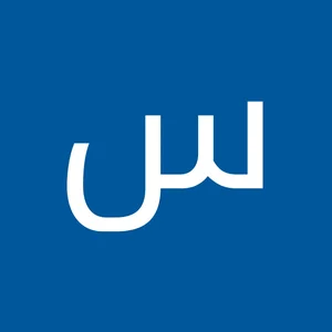 دانشگاه جامع علمی کاربردی واحد استان خوزستان 2
