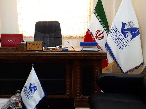مشاورمالیاتی تبریز دکتر صالحی