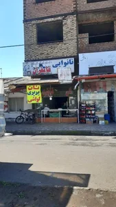 نانوایی لواشی و بربری قایقران