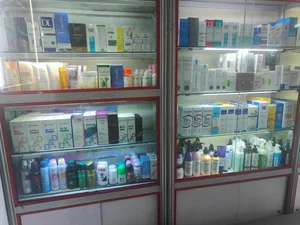 داروخانه دكتر ارسطو 4