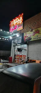 فست فود مزه 3