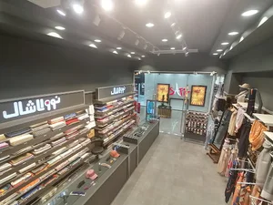 نوولا شال