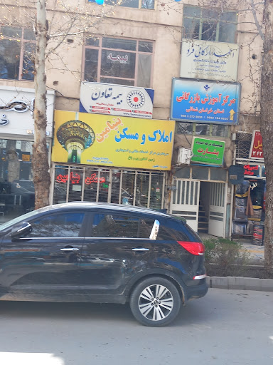 شرکت بیمه تعاون نمایندگی قلی زاده کد 4492