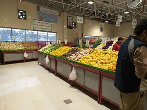 بازار روز شهرک آزادی