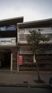 دفتر حقوقی و داوری و مشاوره طریقت عدل آفرینان 2