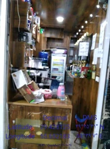 کافه قهوه بازار 5