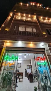 املاک عمارت 2