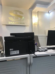 شرکت فرداد تهویه فنی شاهرخی(دانش بنیان)