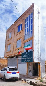 اداره تعاون، کار و رفاه اجتماعی