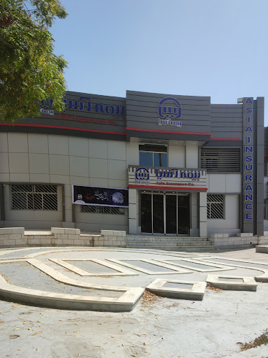 بیمه آسیا (شعبه مرکزی بندرعباس)